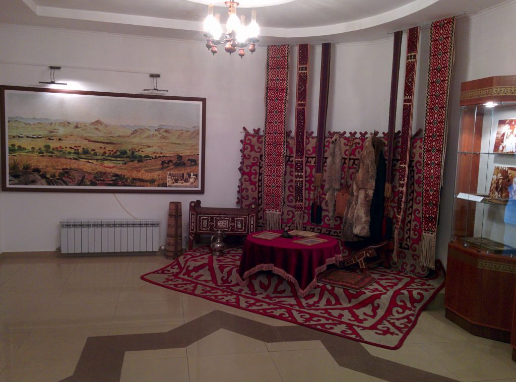 Replica of the Inside of Abay's Yurt