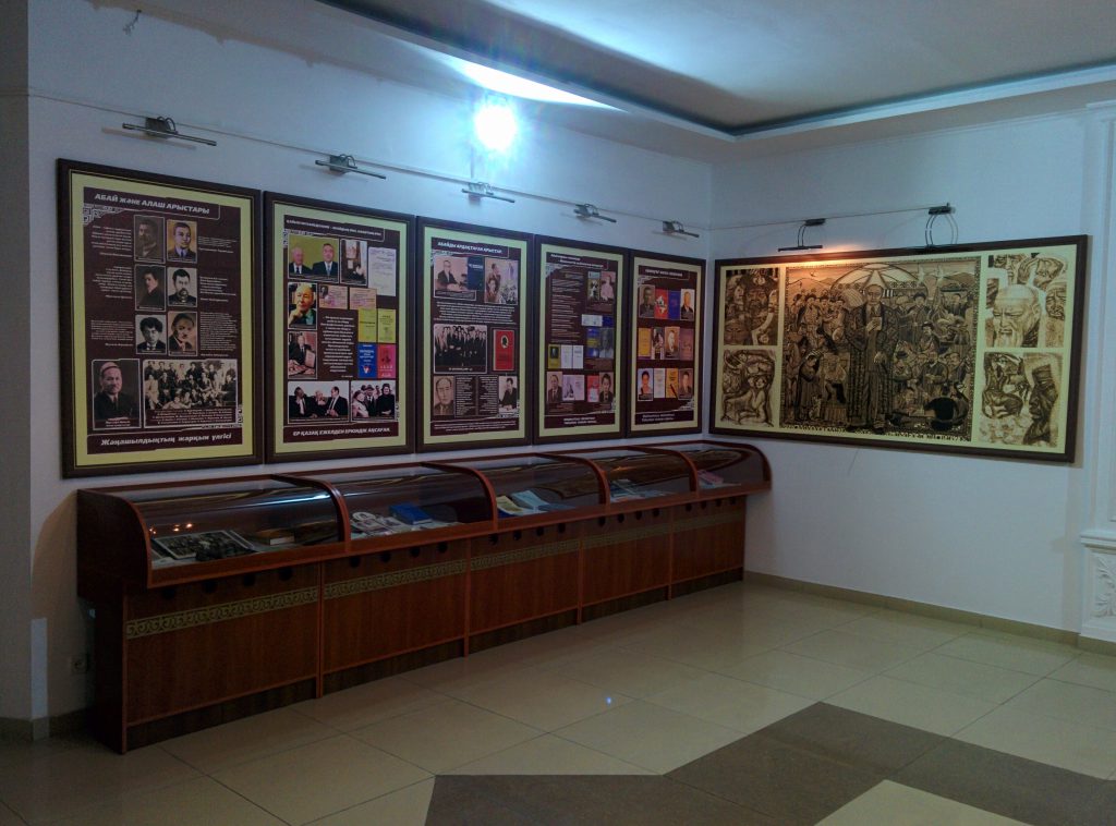 Glass cabinet in Khakim Abay Museum in Shymkent