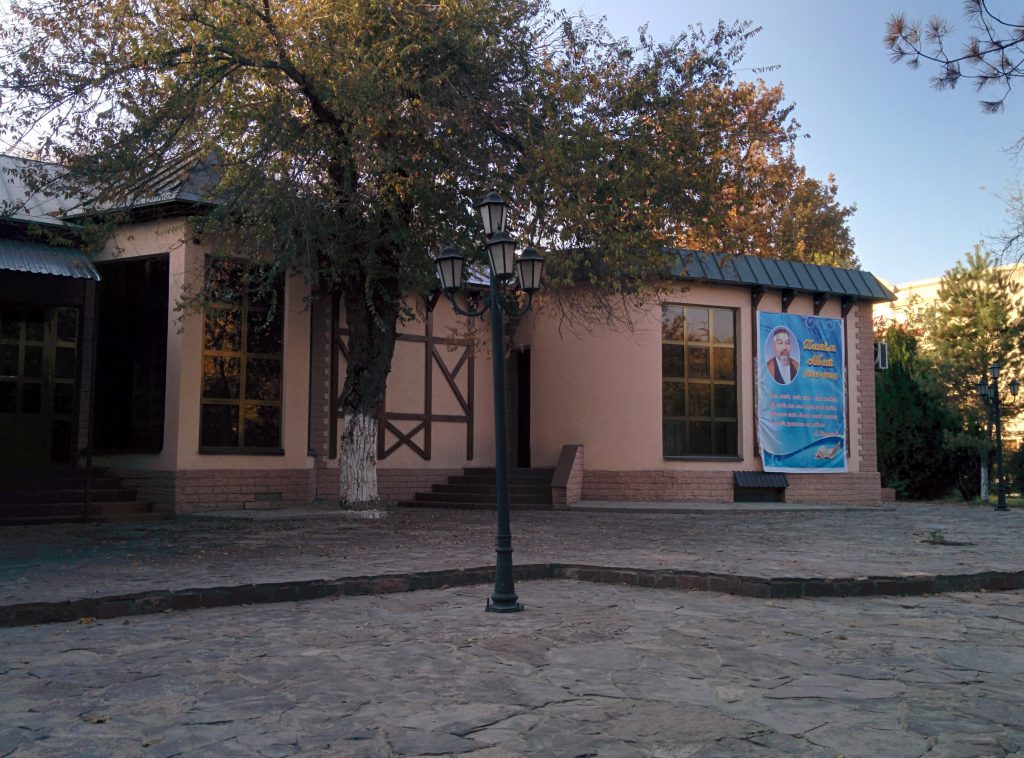 Outside view of Khakim Abay Museum in Shymkent