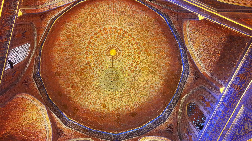 Info Shymkent - Inside of Amyr Temur Mausoleum.