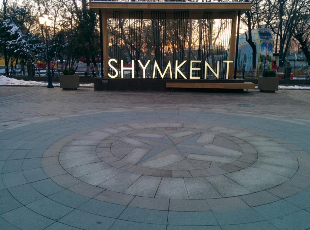 Info Shymkent - First Snow is already melting in Shymkent.