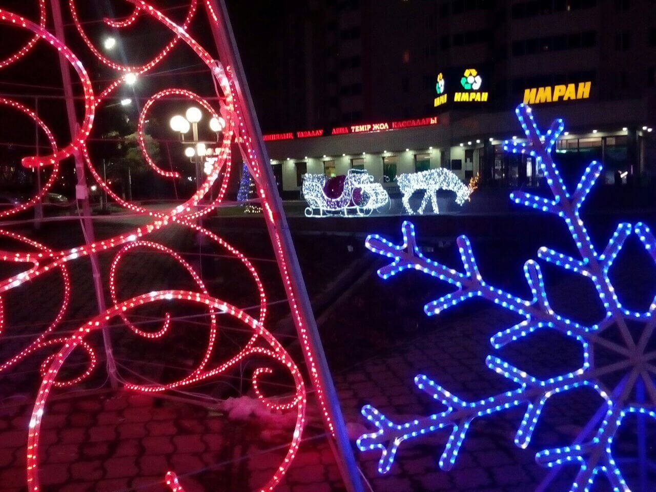 Info Shymkent - Winter decoration