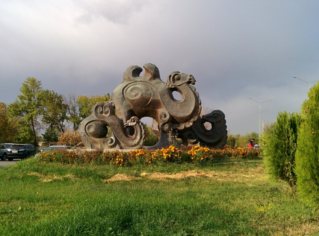Info Shymkent - Entrance of Shymkent Zoo
