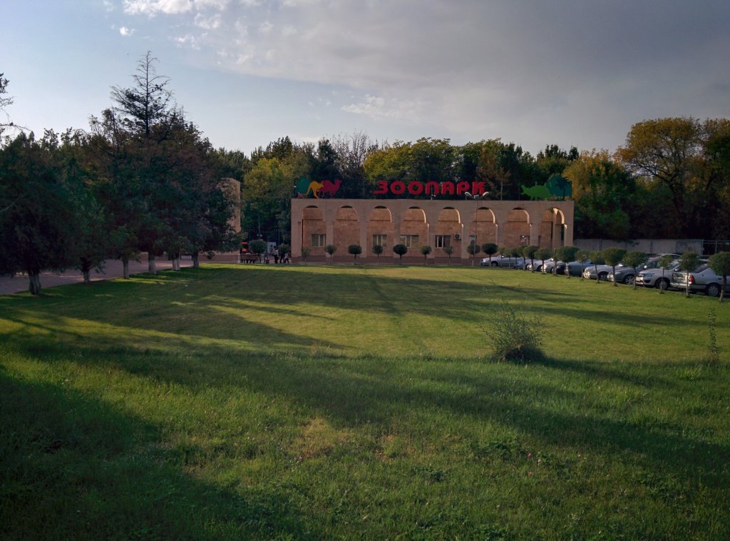 Info Shymkent - Entrance of Shymkent Zoo