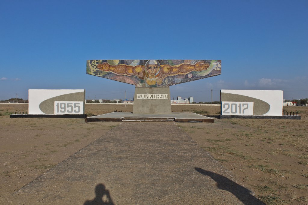 Info Shymkent - "The Fisherman" or "Zero Gravity" - a popular place in Baikonur