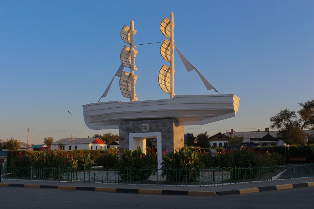 Info Shymkent - Boat Monument in Aralsk