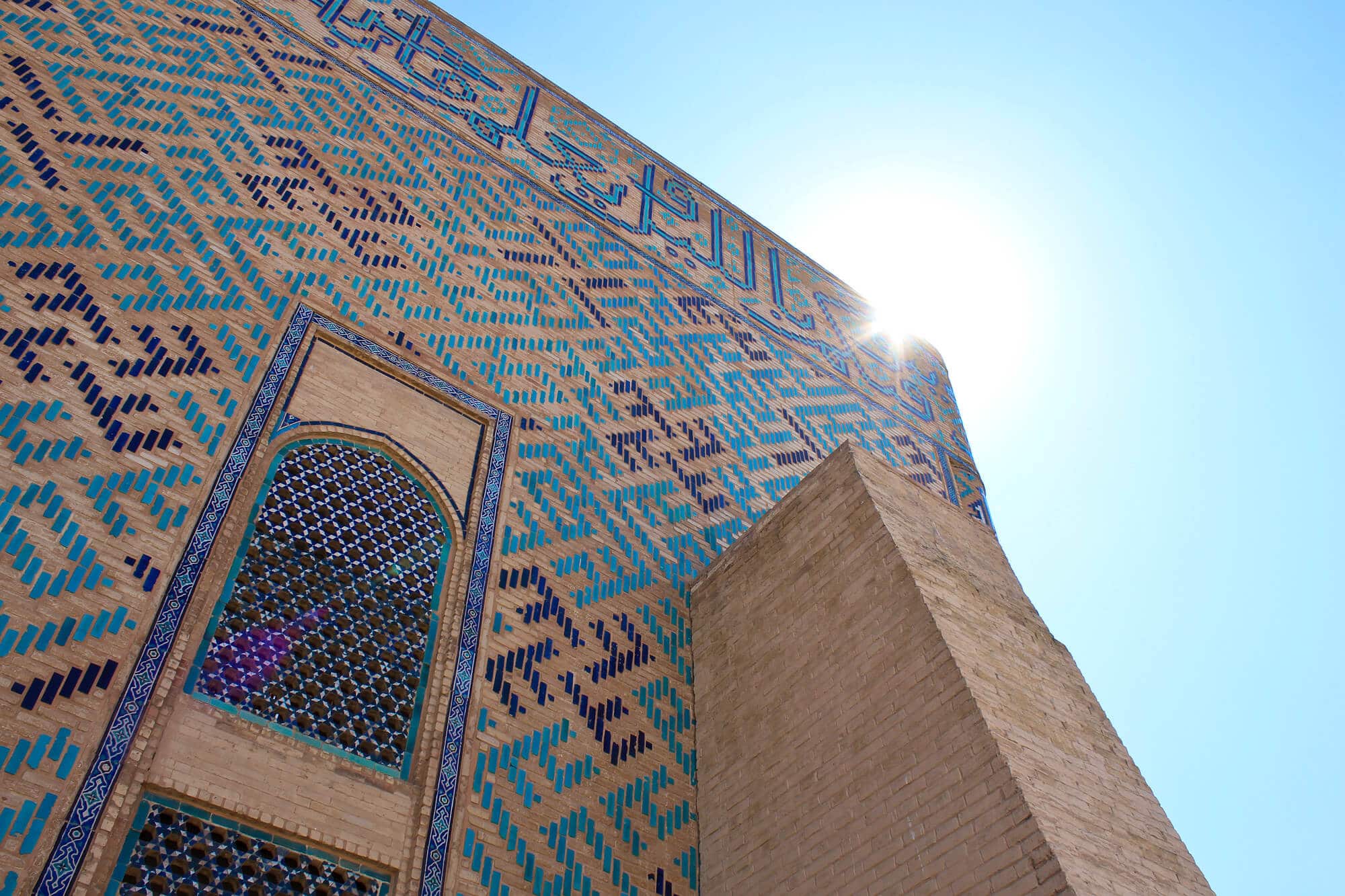 Info Shymkent - Hot sun at Yassawi Mausoleum