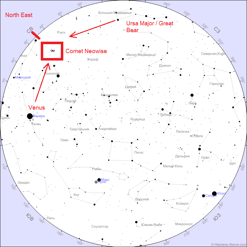 Info Shymkent - How to find Comet Neowise at the night sky of Shymkent