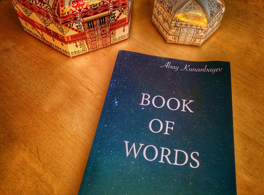 Info Shymkent - Abay Kunanbayev's Book of Words