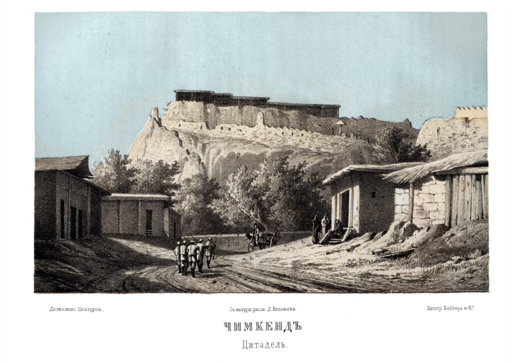 Info Shymkent - Old lithography of the Citadel of Shymkent in 1866 (Image: Dimitry Velezhev)