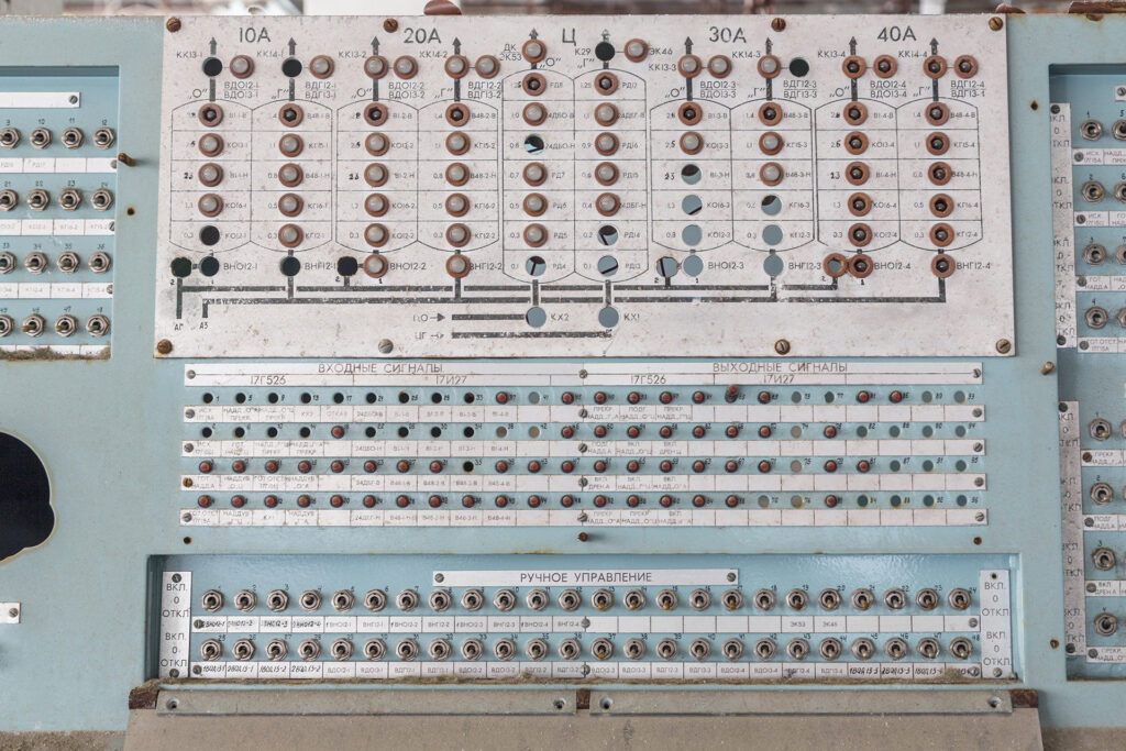 Info Shymkent - Control Console in MZK building in Baikonur (Image: Jonk)