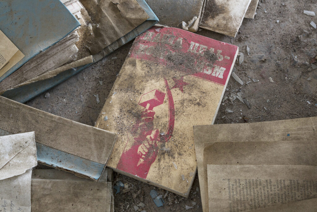 Info Shymkent - A forgotten book in MKZ building in Cosmodrome Baikonur (Image: Jonk)