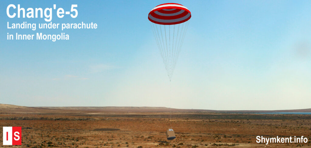 Info Shymkent - China's Chang'e-5 mission landed under parachute in Inner Mongolia, China