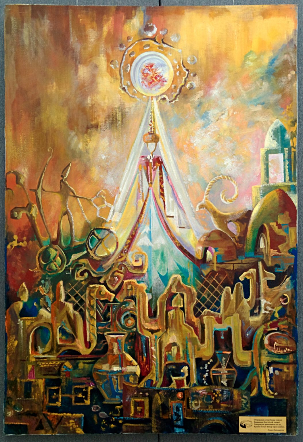 Museum of Fine Arts - South Kazakhstan in Oil - Info Shymkent