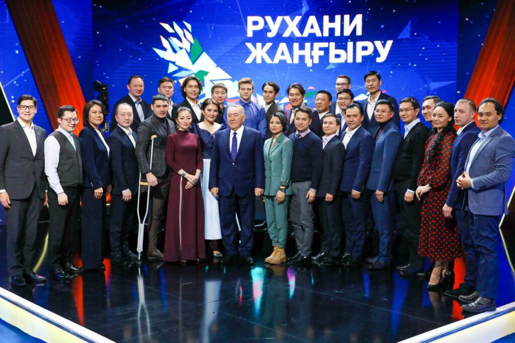 Info Shymkent - Aidos Esmagambetov meeting with "real" Nazarbayev