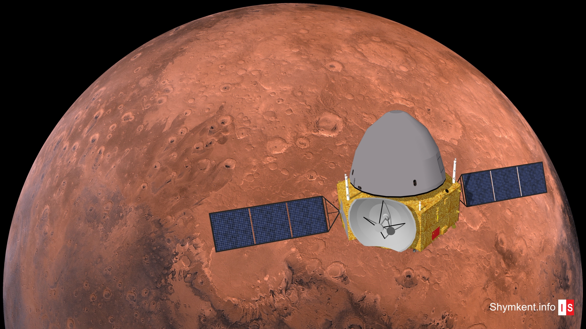 Info Shymkent - Chinese Mars Mission Tianwen-1 arrives Mars