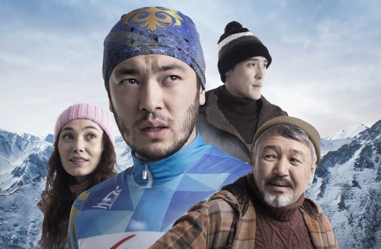 Info Shymkent - Movie poster of Kazakh sport film Paralympian from director Aldiyar Bayrakimov