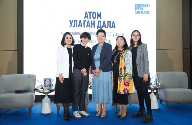 Info Shymkent - Book presentation of "Atomic Steppe" with "Friedrich Ebert Stiftung" in Astana, Kazakhstan (Photo: Togzhan Kassenova)