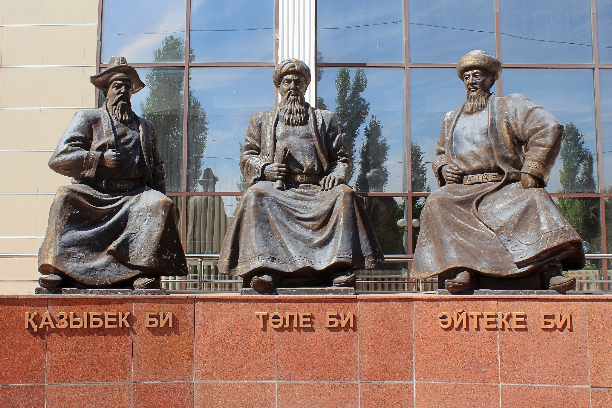 Info Shymkent - Three Kazakh wise men