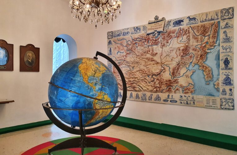 Inside of Przhevalsky Museum in Karakol