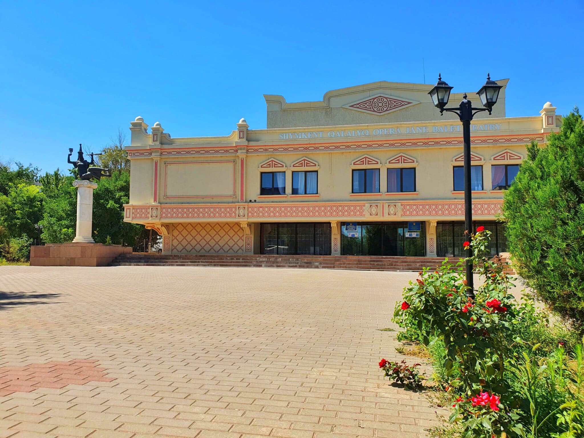 Info Shymkent - Opera and Ballet Theatre of Shymkent