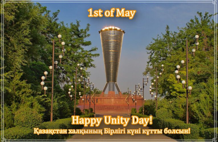 Info Shymkent - Kazakhstan is celebrating People's Unity Day on 1st of May