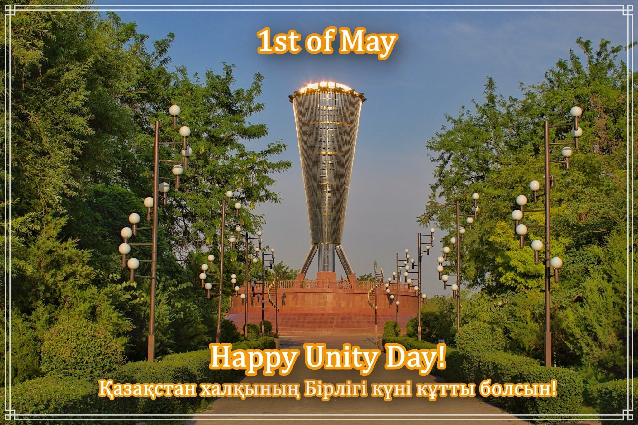 Info Shymkent - Kazakhstan is celebrating People's Unity Day on 1st of May