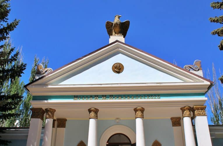 Info Shymkent -Entrance of Przewalski Museum near Karakol