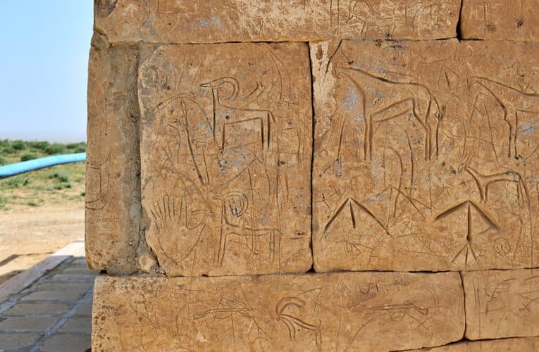 Ancient graffiti on Kuyeutam Mausoleum