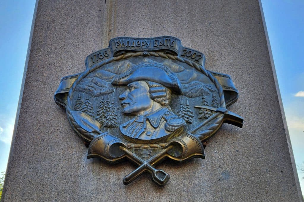 Info Shymkent - Statue of Philipp Ridder - the founder of the city Ridder in Eastern Kazakhstan